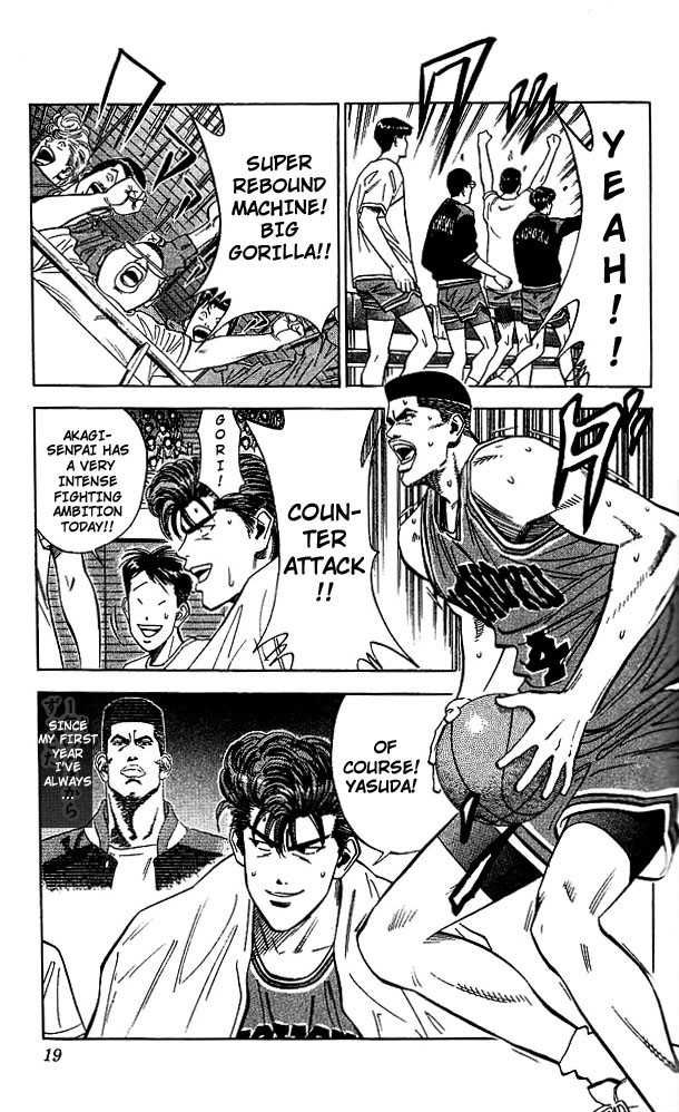 Slam Dunk Chapter 108 17